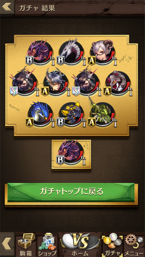 f:id:aoitoritothesky:20180722122524p:image