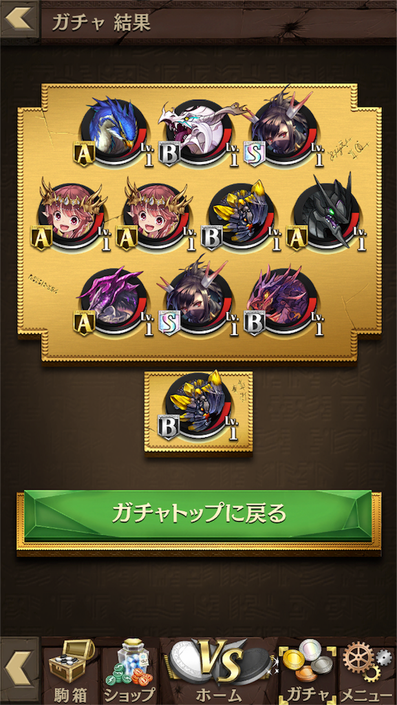 f:id:aoitoritothesky:20180722122613p:image
