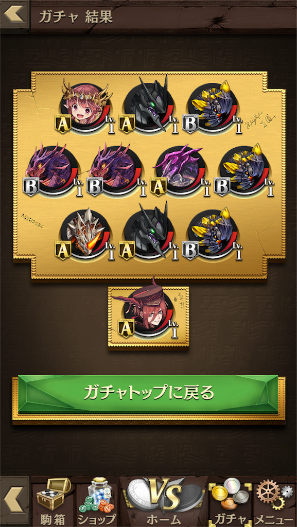 f:id:aoitoritothesky:20180722122643p:image