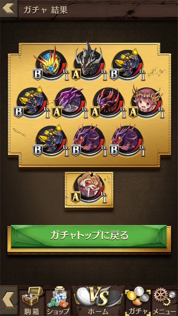 f:id:aoitoritothesky:20180722122644p:image