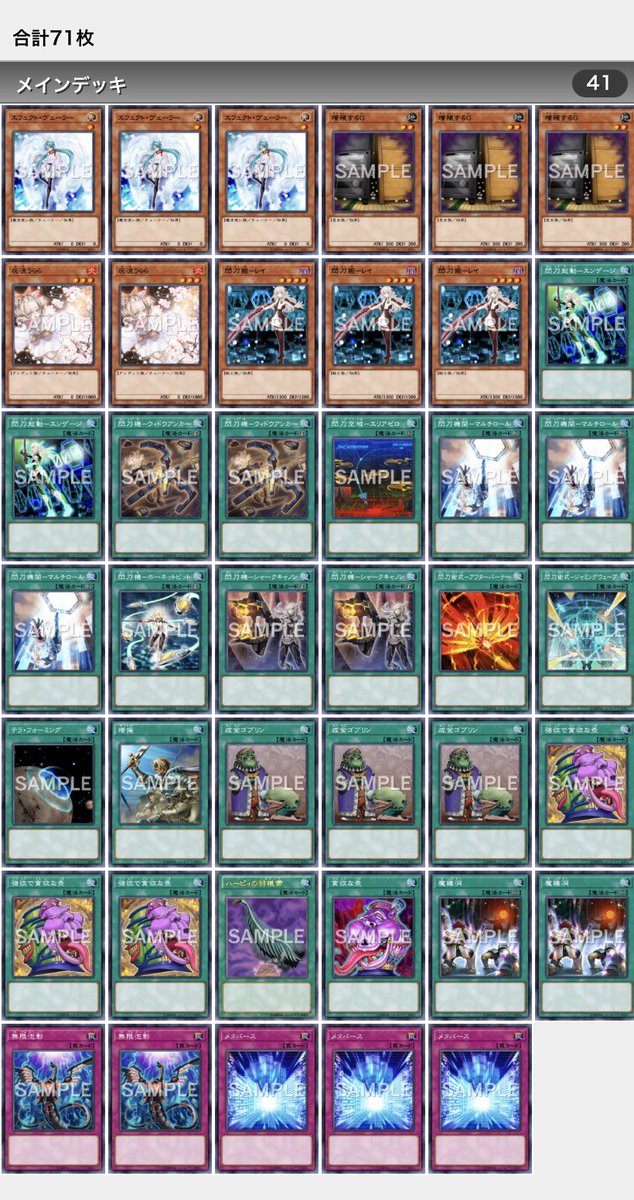 f:id:aoiui:20190714170621j:plain