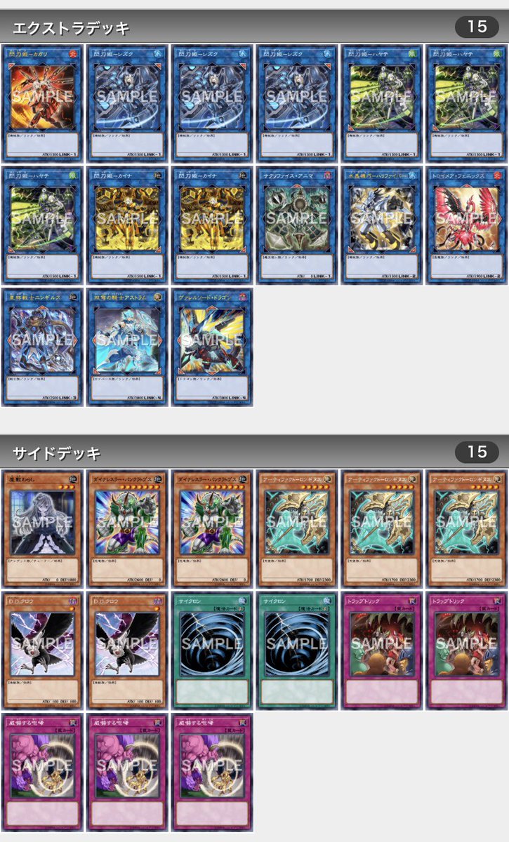 f:id:aoiui:20190714170710j:plain