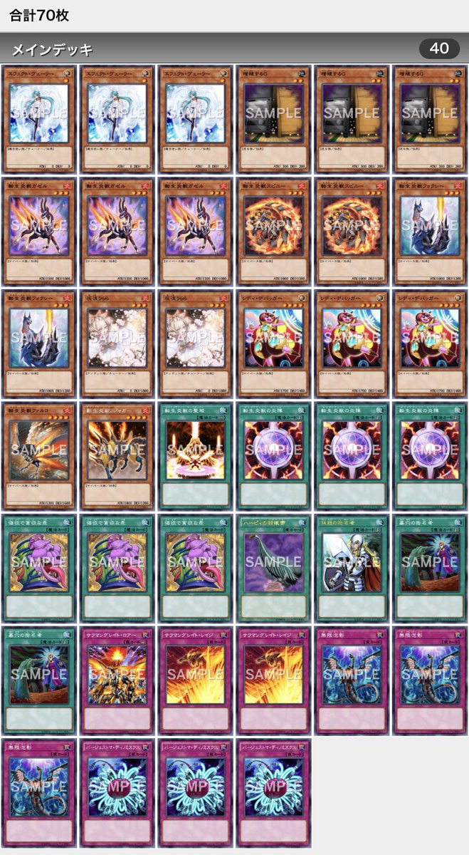 f:id:aoiui:20190714170821j:plain