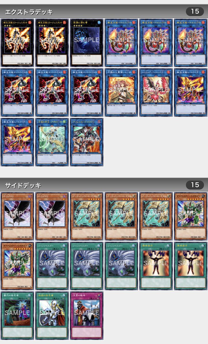 f:id:aoiui:20190714170850j:plain
