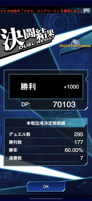 f:id:aoiui:20200617220838j:plain