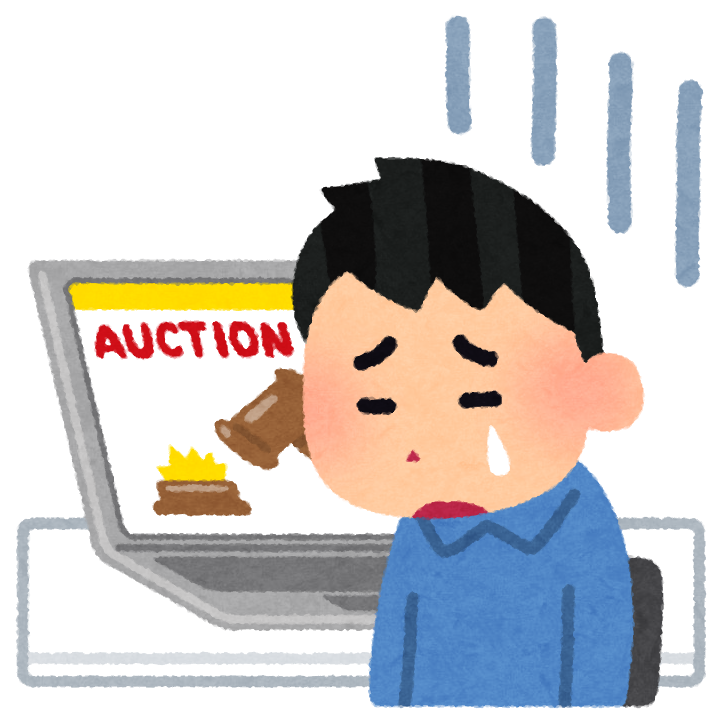 f:id:aoiyamani:20180912221720p:plain
