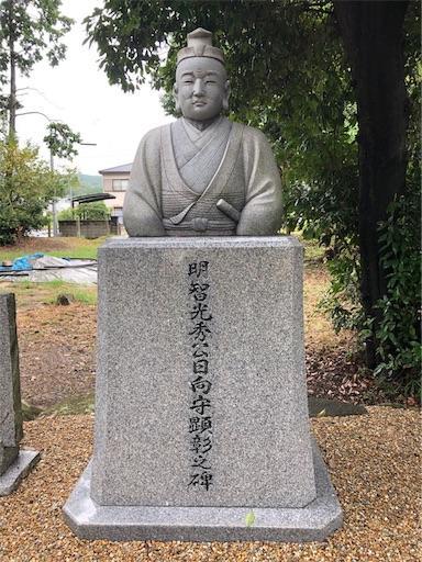 f:id:aojiiru:20190831113616j:image
