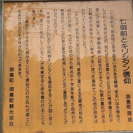 f:id:aojiiru:20191103204832j:image