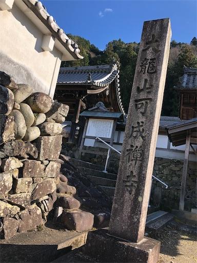 f:id:aojiiru:20191228222428j:image