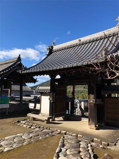 f:id:aojiiru:20191229084514j:image