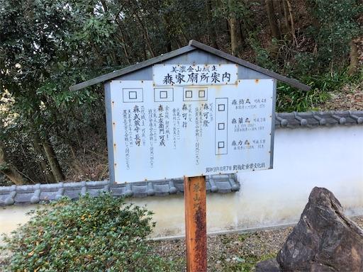 f:id:aojiiru:20191229141923j:image