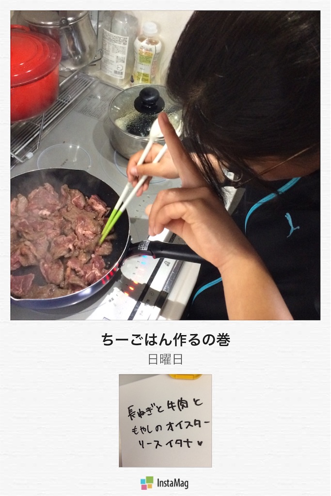 f:id:aokaba2:20170410131751j:image f:id:aokaba2:20170410131751j:image