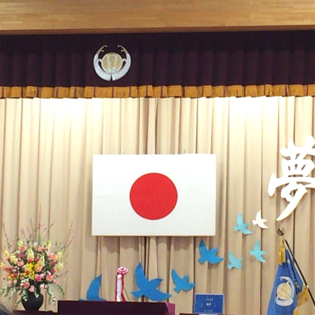 f:id:aokaba2:20180322083624j:image f:id:aokaba2:20180322083624j:image