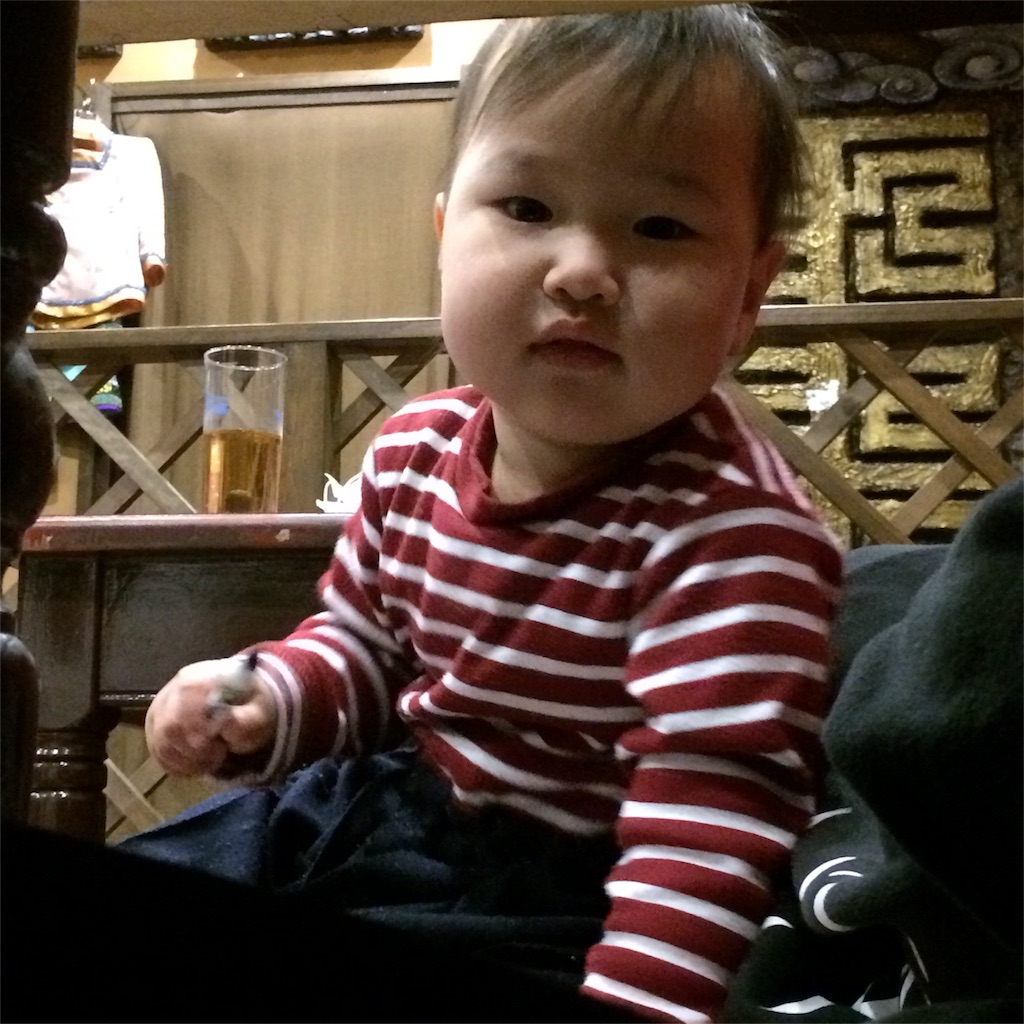 f:id:aokaba2:20180322084702j:image f:id:aokaba2:20180322084702j:image