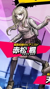 PS4/PSVita 『ニューダンガンロンパV3 みんなのコロシアイ新学期』公開