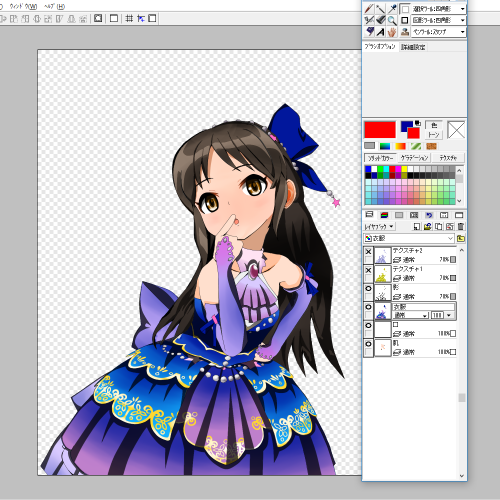 f:id:aokabi_mk2:20161009031750p:plain f:id:aokabi_mk2:20161009031750p:plain