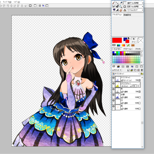 f:id:aokabi_mk2:20161009031933p:plain f:id:aokabi_mk2:20161009031933p:plain