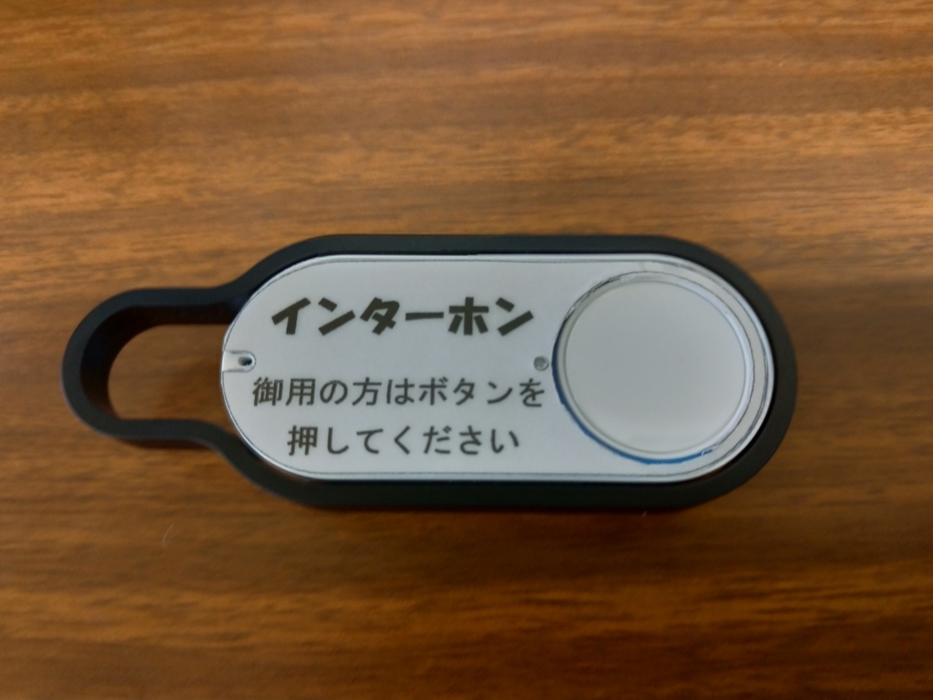 f:id:aokakes:20180818215415j:plain f:id:aokakes:20180818215415j:plain