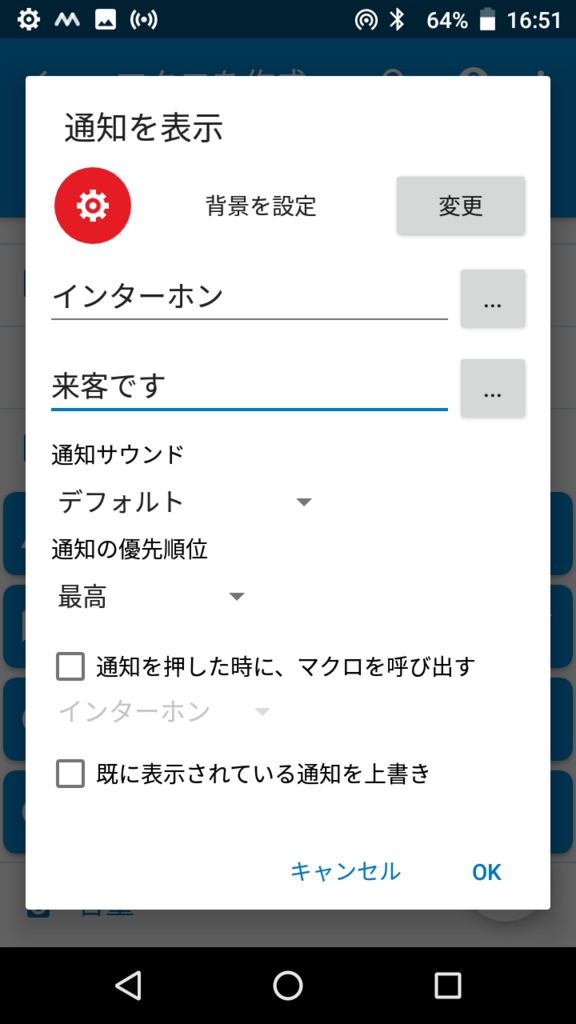 f:id:aokakes:20180818221027p:plain f:id:aokakes:20180818221027p:plain