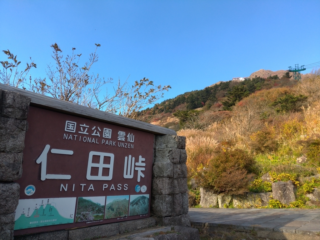 f:id:aokakes:20181104222901j:plain f:id:aokakes:20181104222901j:plain