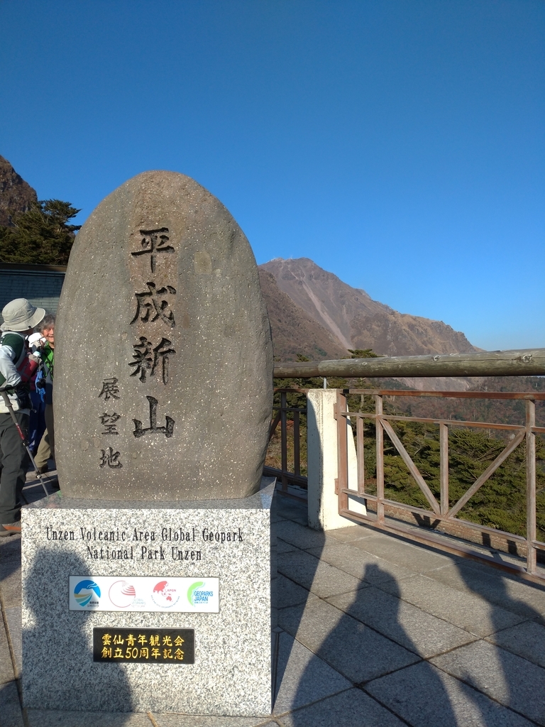 f:id:aokakes:20181104222946j:plain f:id:aokakes:20181104222946j:plain