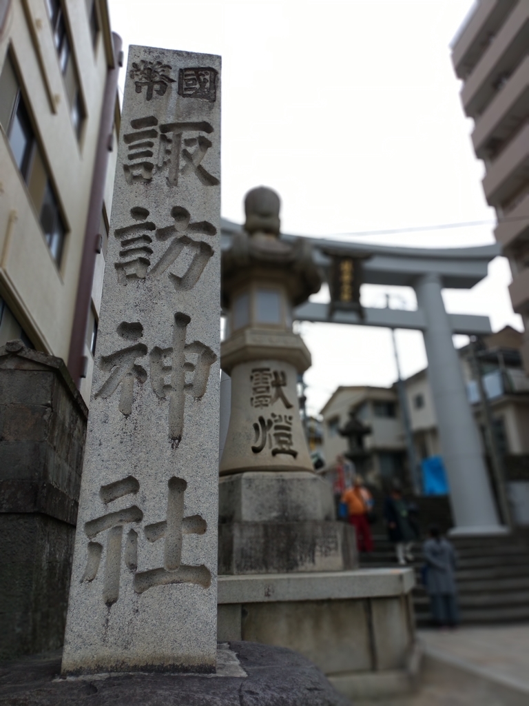 f:id:aokakes:20190110162257j:plain f:id:aokakes:20190110162257j:plain