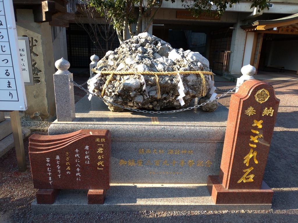 f:id:aokakes:20190110164549j:plain f:id:aokakes:20190110164549j:plain