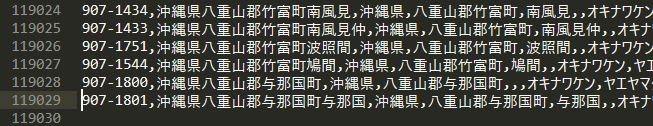 f:id:aokakes:20190223150945p:plain