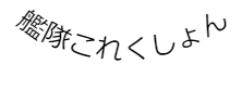 f:id:aokakes:20190425225918p:plain