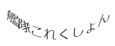 f:id:aokakes:20190425230039p:plain