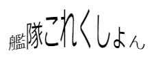 f:id:aokakes:20190425230436p:plain