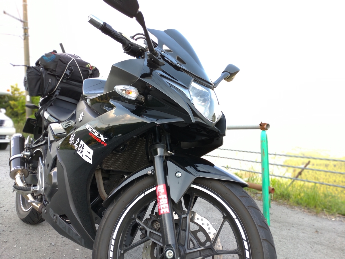 f:id:aokakes:20190507140643j:plain