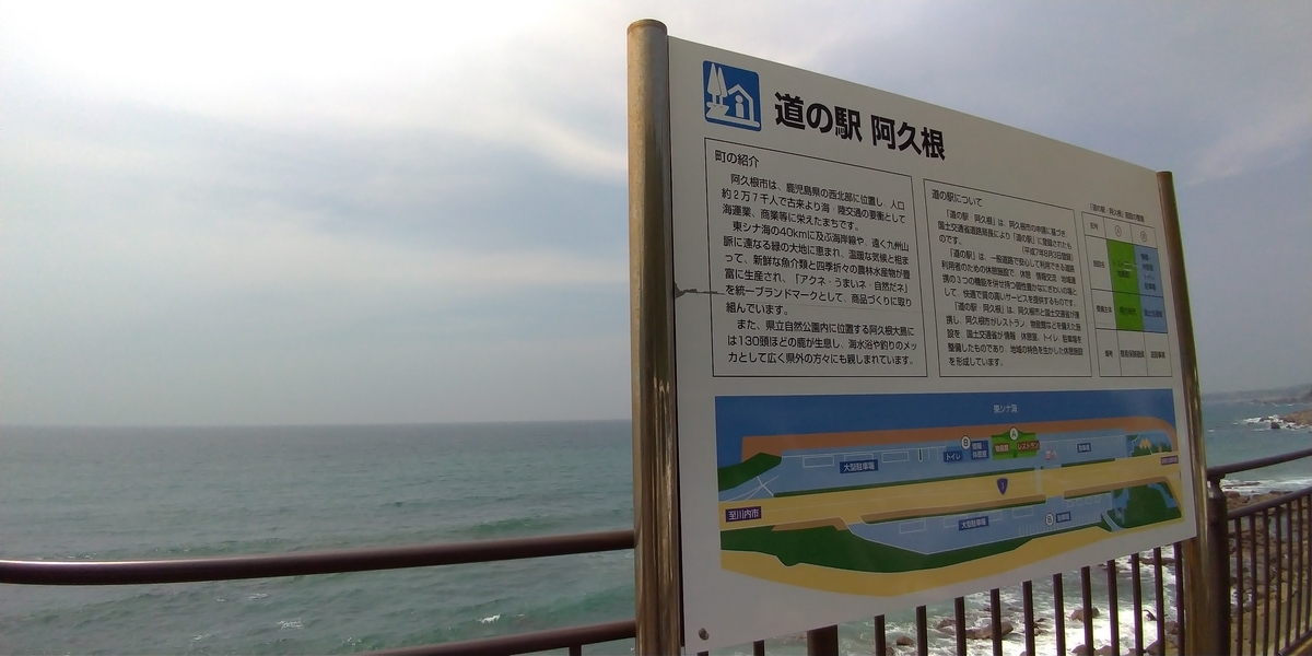 f:id:aokakes:20190507145951j:plain