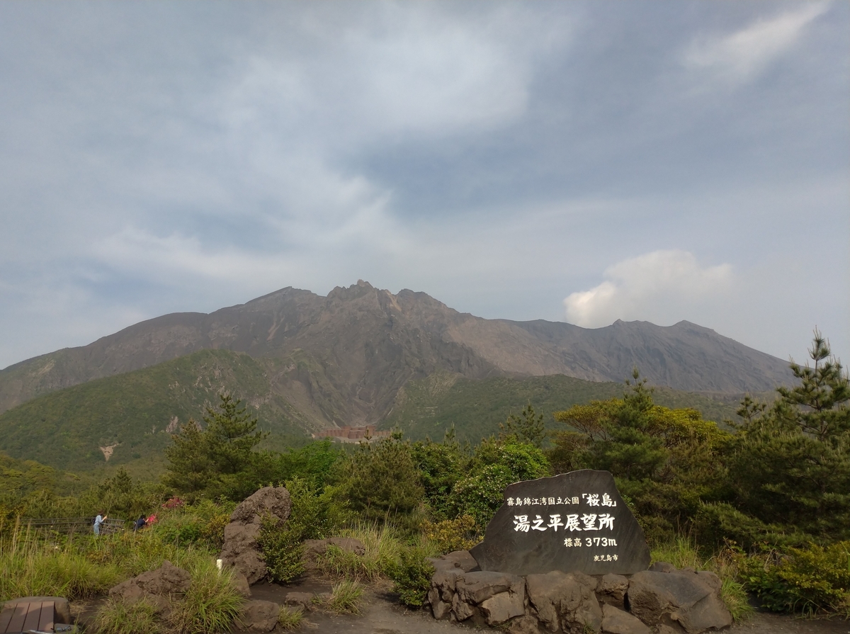 f:id:aokakes:20190507153407j:plain
