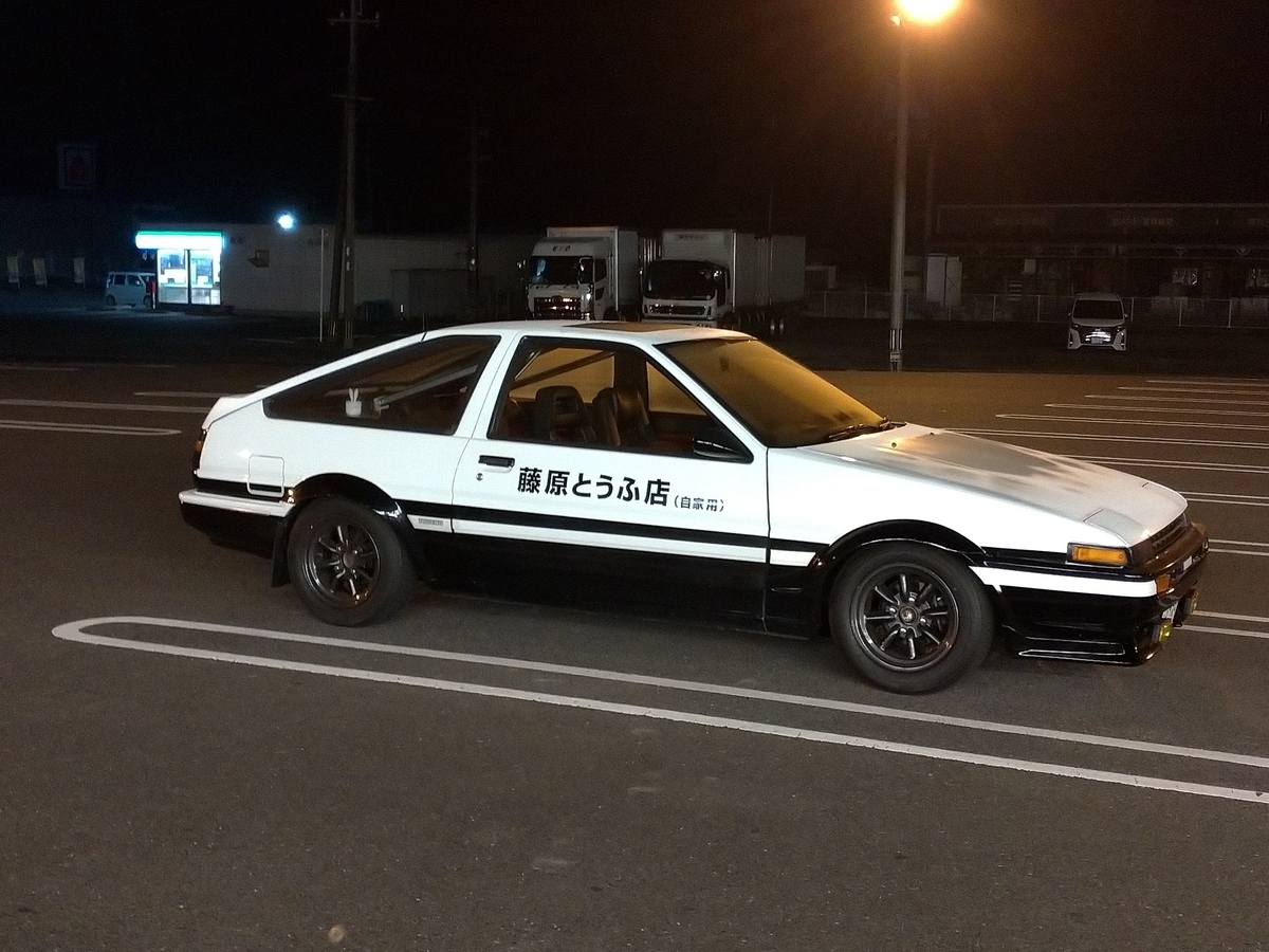 f:id:aokakes:20190507160900j:plain