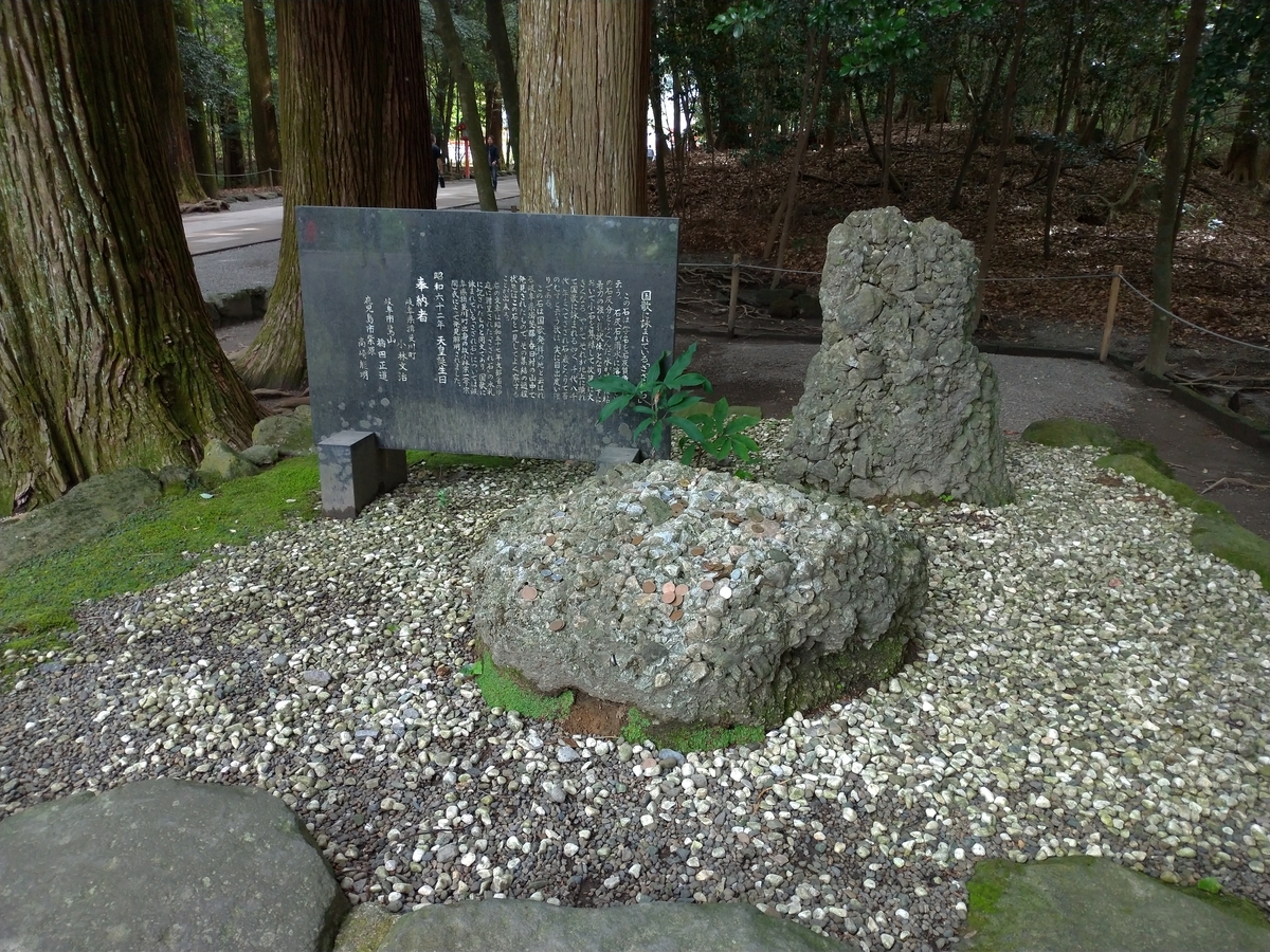 f:id:aokakes:20190507161454j:plain