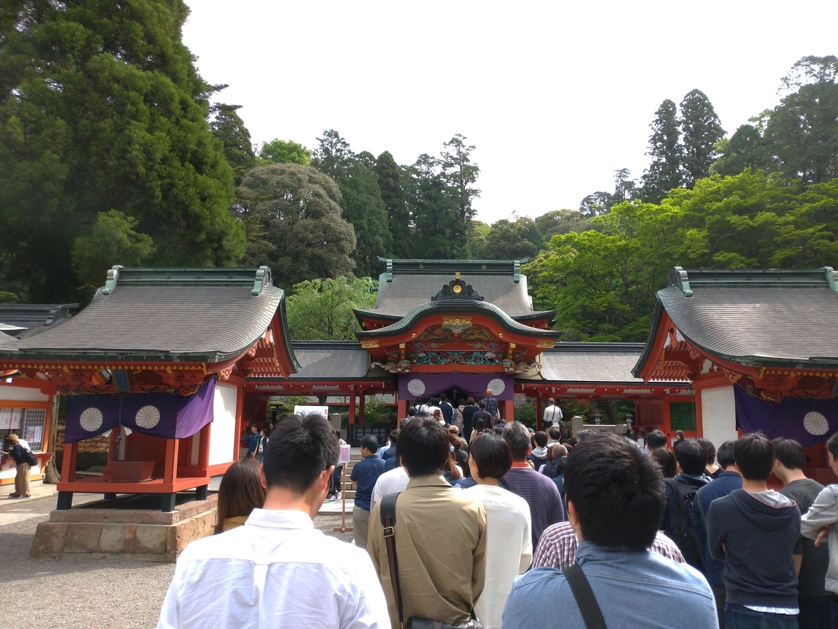 f:id:aokakes:20190507161539j:plain