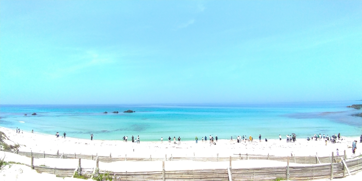 f:id:aokakes:20190507171611j:plain