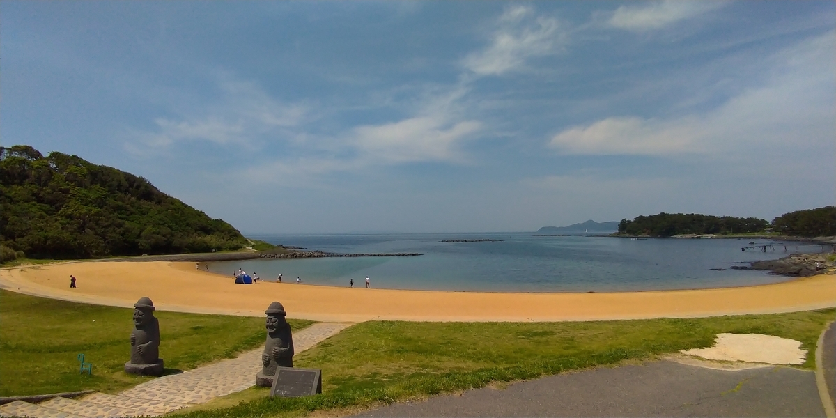 f:id:aokakes:20190507180052j:plain