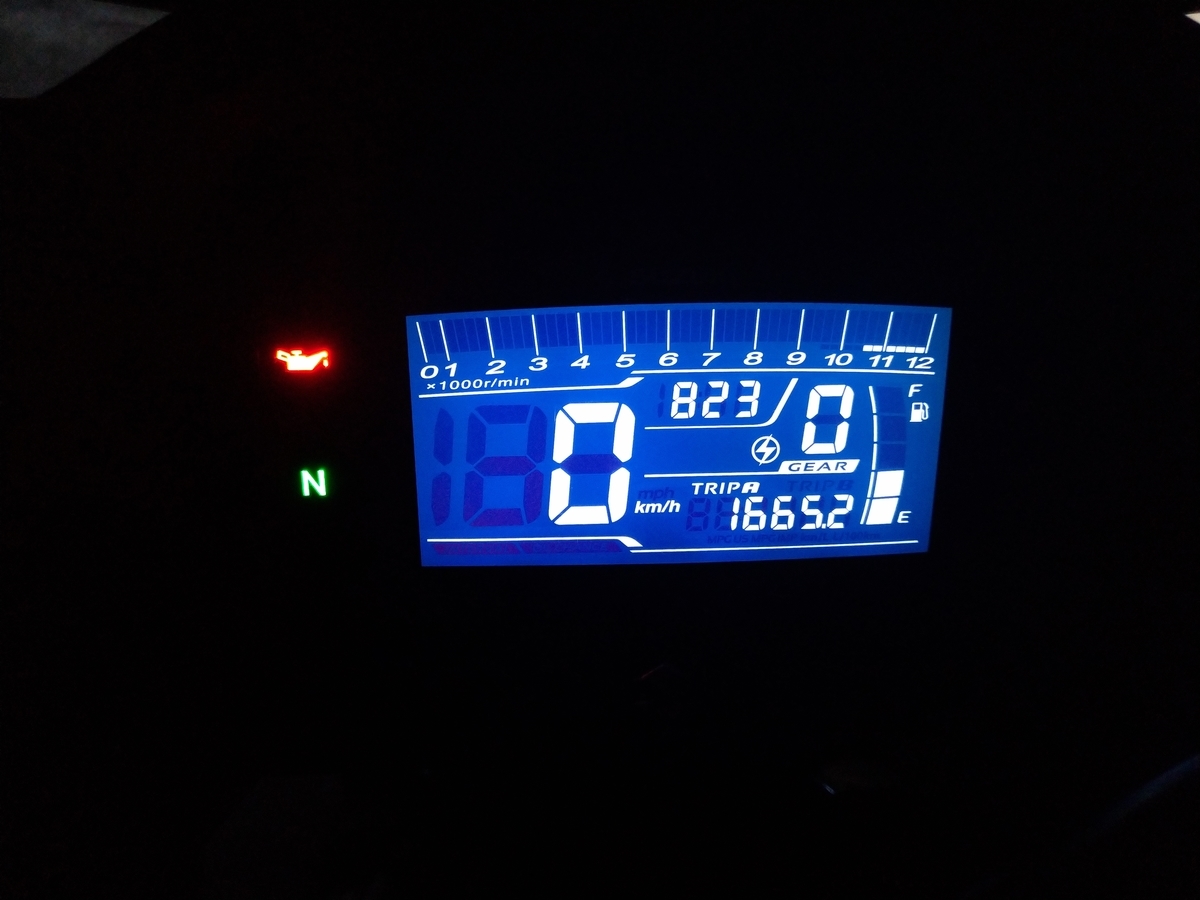 f:id:aokakes:20190507182451j:plain