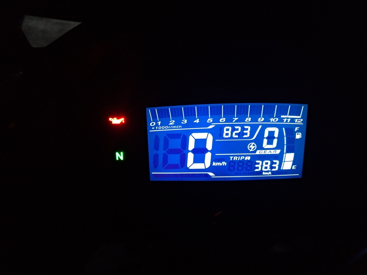 f:id:aokakes:20190507182453j:plain