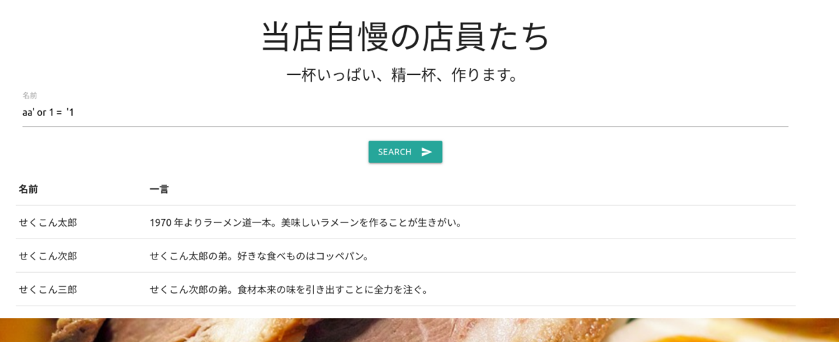 f:id:aokakes:20190525233911p:plain f:id:aokakes:20190525233911p:plain