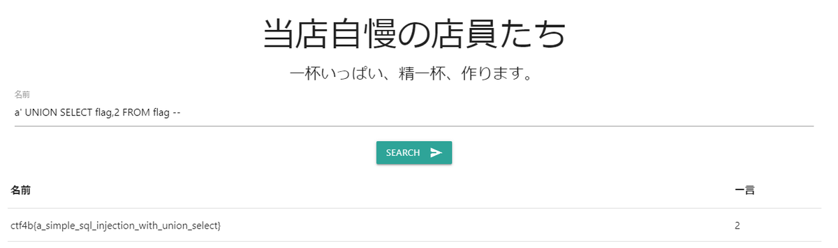 f:id:aokakes:20190525234441p:plain f:id:aokakes:20190525234441p:plain