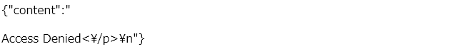 f:id:aokakes:20190621205603p:plain