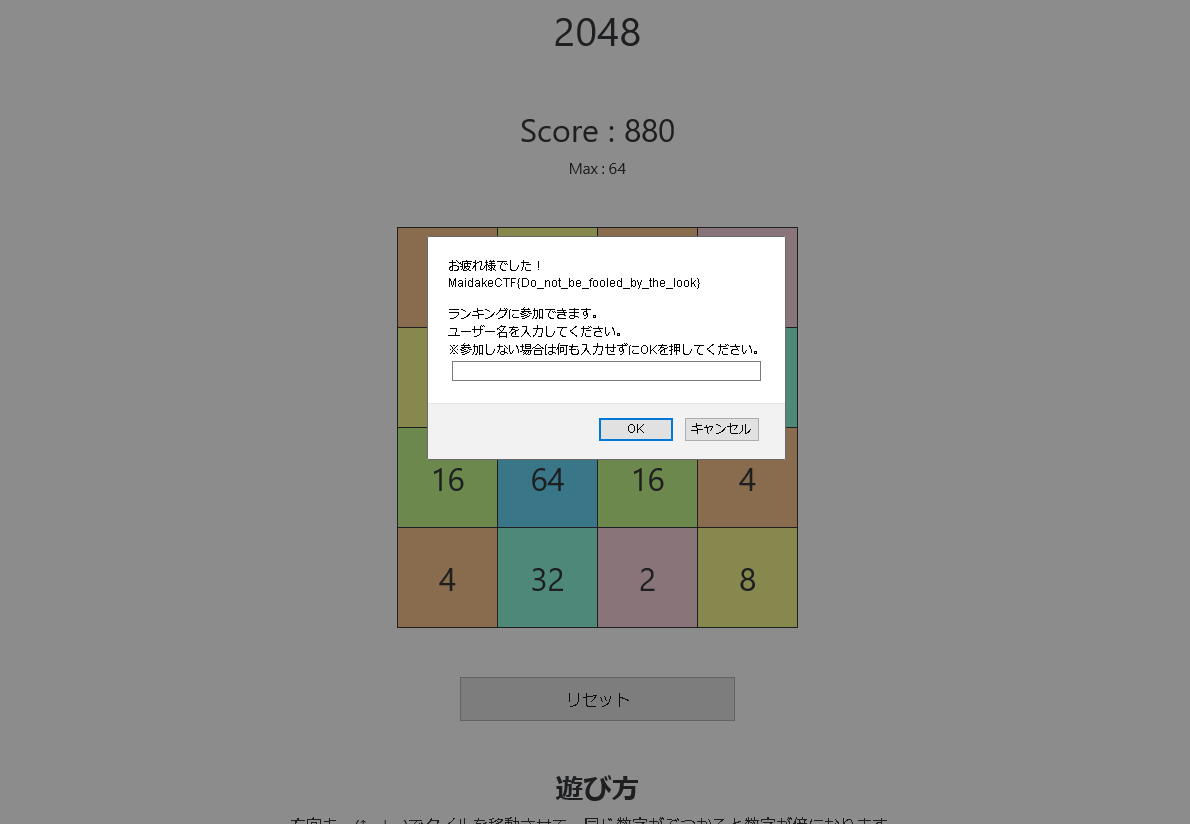 f:id:aokakes:20190920162116p:plain