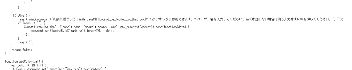 f:id:aokakes:20190920162331p:plain