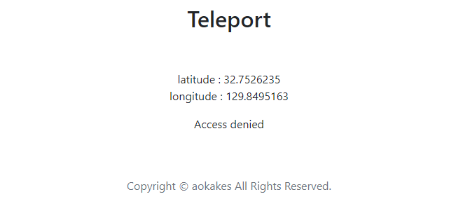 f:id:aokakes:20190925204123p:plain