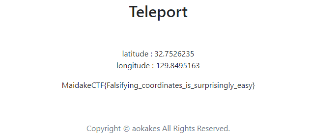 f:id:aokakes:20190925205027p:plain