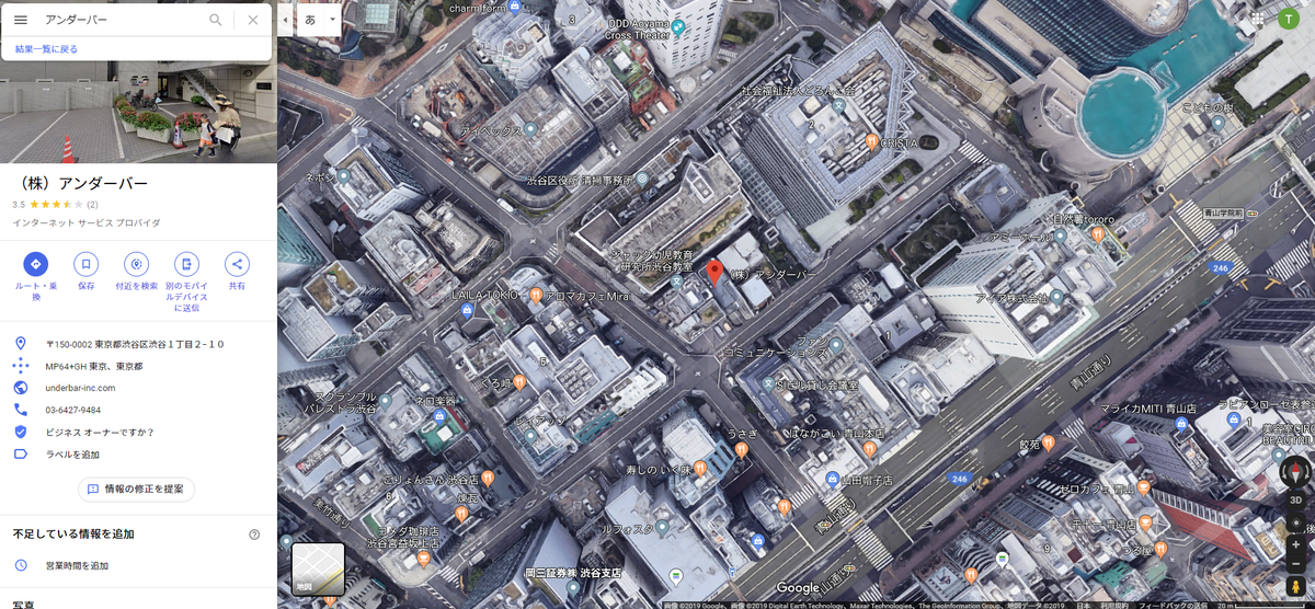 f:id:aokakes:20190925210434p:plain