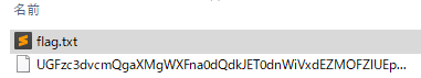 f:id:aokakes:20190925220137p:plain